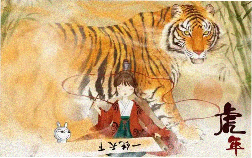 妈妈朋友1 第一季主视觉横幅